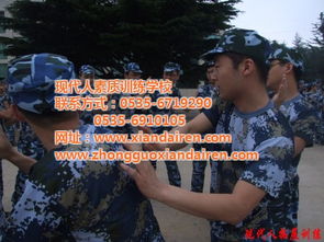 荣成市拓展训练 海上拓展训练如何重塑现代人的精神疆域